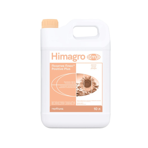 Гербіцид Позитив Плюс