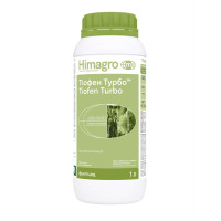 Тіофен Турбо