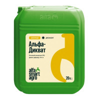 Альфа-Дикват