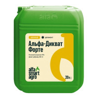 Альфа-Дикват Форте