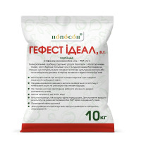 Гефест Ідеал