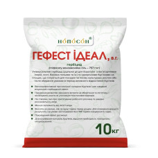 Гефест Ідеал