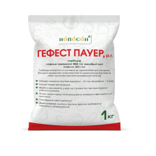 Гефест Пауер