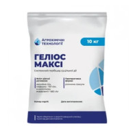 Геліос Максі