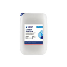 Геліос Екстра