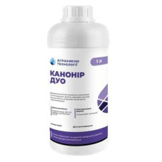 Канонір Дуо