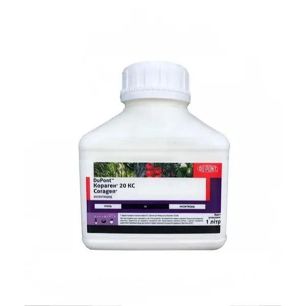 Інсектицид Кораген