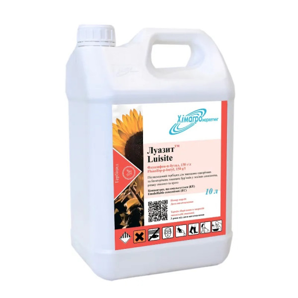 Гербіцид Луазит