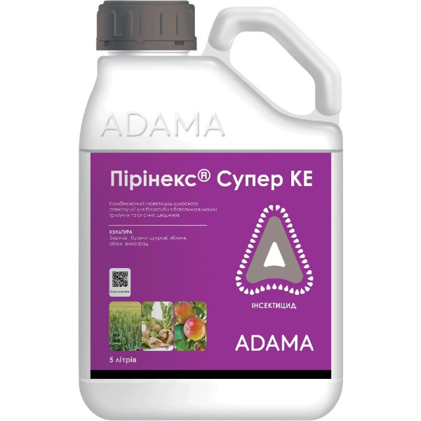 Інсектицид Пірінекс Супер