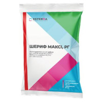 Шериф Максі