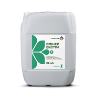 Спинер Экстра