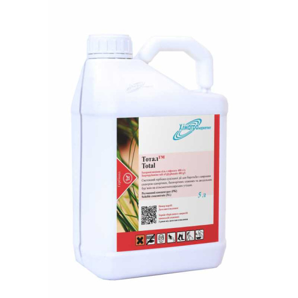 Гербицид Тотал