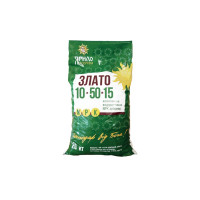 Ярило Злато 10-50-15